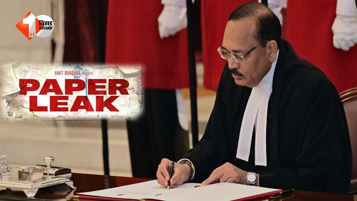 CJP प्रोटेस्ट में पुलिस बर्बरता पर सुप्रीम कोर्ट सख्त, CJI सूर्यकांत ने दिए 5 बड़े निर्देश; जानें सुनवाई की अहम बातें