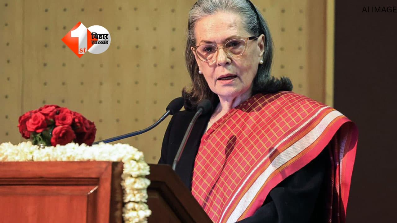 'छात्रों के साथ दुश्मनों जैसा व्यवहार किया जा रहा' सोनिया गांधी का मोदी सरकार पर तीखा हमला