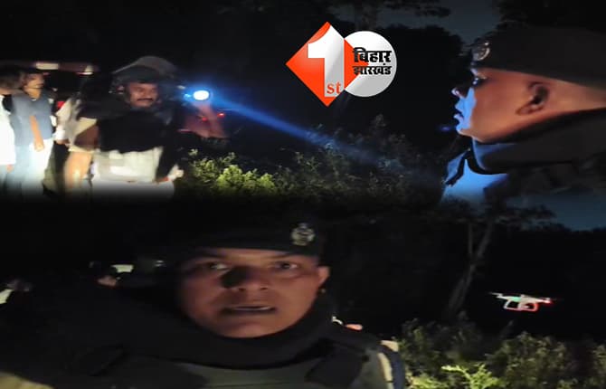 हार्डवेयर कारोबारी को गोली मारने के बाद लीची बागान में छिपकर बैठा आरोपी, ड्रोन से तलाश जारी