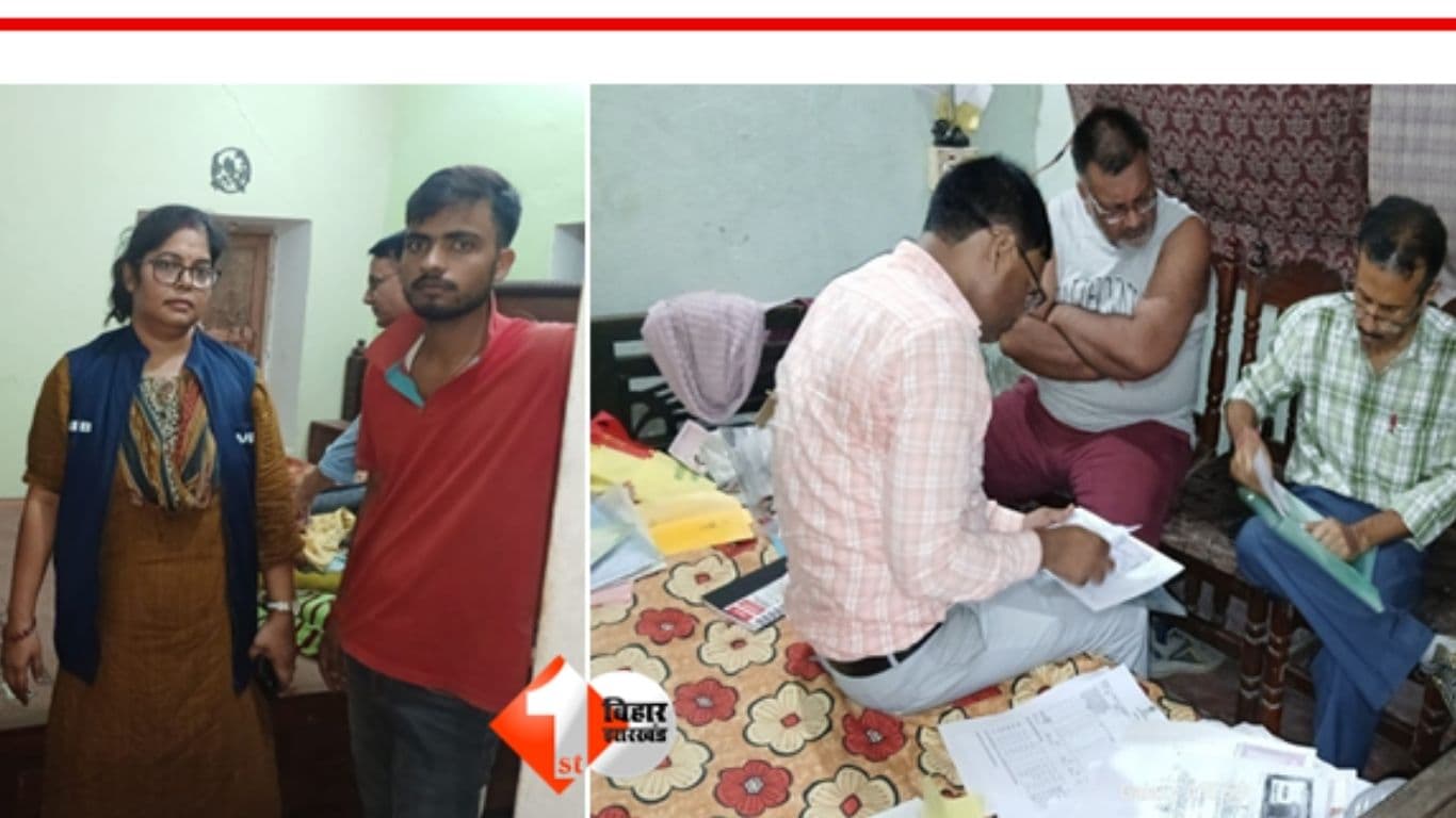 Bihar News: बिहार का चपरासी भी 'करोड़पति, पत्नी के नाम पर 34 प्रॉपर्टी...थार से लेकर 3 महंगी गाड़ियां