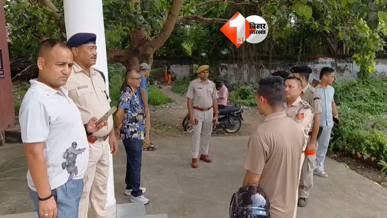 पुलिस बैरक में बिहार सैप के जवान ने खुद को मारी गोली, मौके पर हुई मौत; क्यों उठाया खौफनाक कदम?