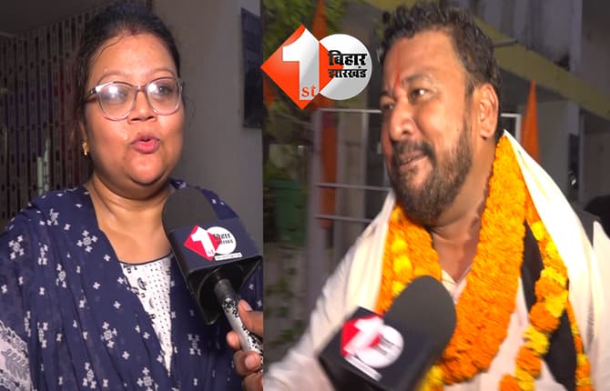 '16 साल बीजेपी को दिए, अब मेहनत का फल मिला', बांकीपुर से पति को उम्मीदवार बनाये जाने पर अमृता कृष्णा ने जताई खुशी