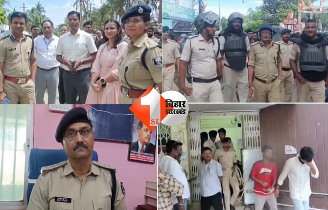दरभंगा छात्र बवाल: अब तक 32 उपद्रवी गिरफ्तार, SDPO बोले- किसी भी दोषी को नहीं बख्शेंगे