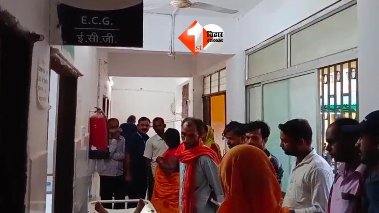 Bihar News
