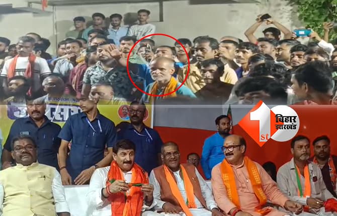 पटना में चुनावी सभा के दौरान 'विजय थलापति' कहने पर युवक पर भड़के मनोज तिवारी, जन सुराज के समर्थन में नारे लगाने पर हुआ हंगामा