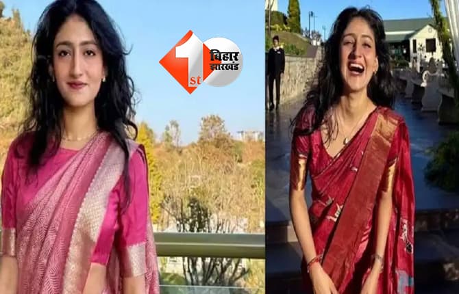 3 बार UPSC में फेल, 1 लाख फॉलोअर्स वाला सोशल मीडिया छोड़ा, चौथे प्रयास में नेहा ब्याडवाल बनीं IAS