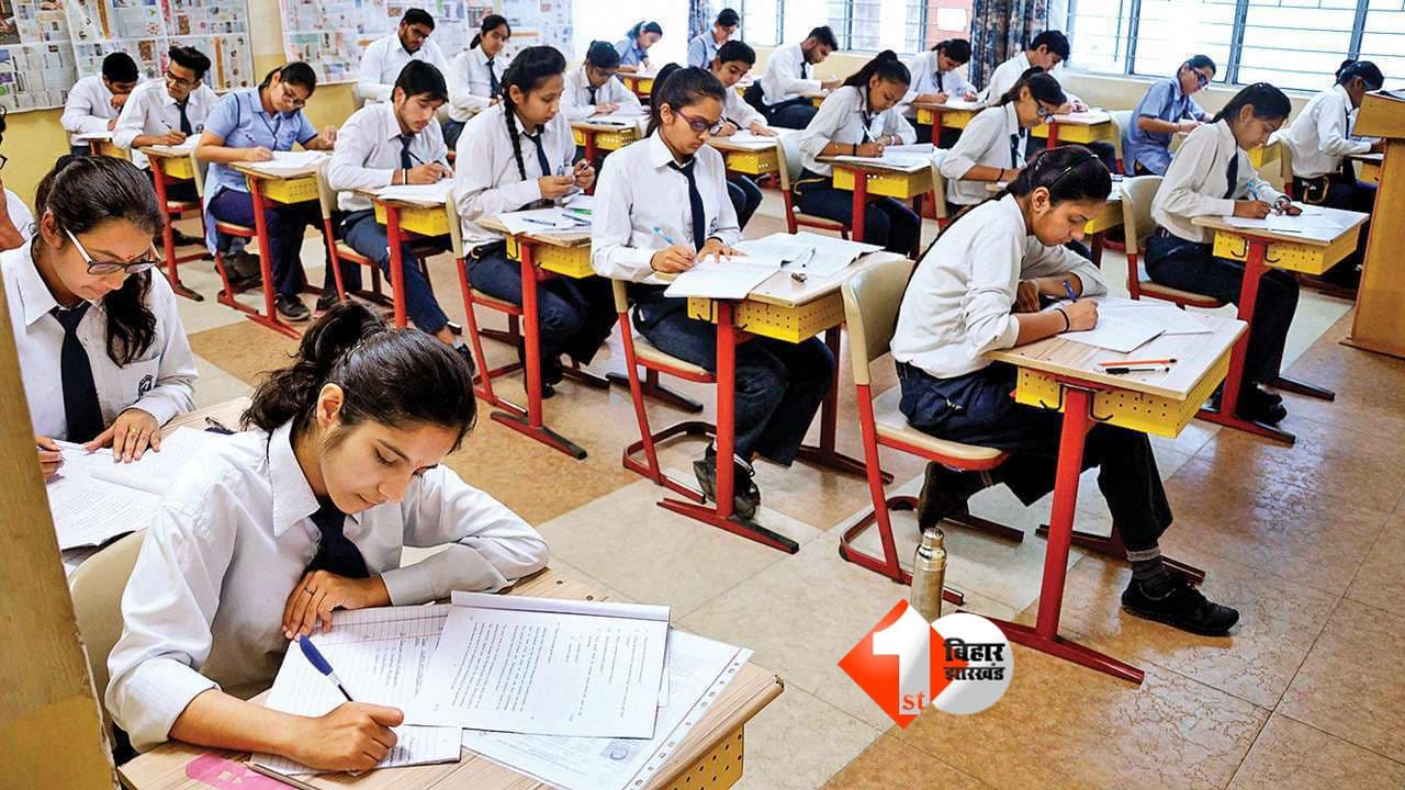 CBSE 12वीं कंपार्टमेंट परीक्षा 2026 का शेड्यूल जारी, इस दिन तक कर सकते हैं आवेदन