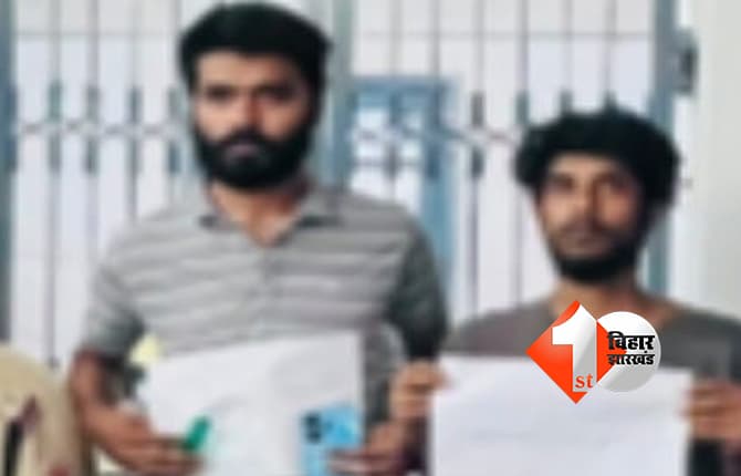 समस्तीपुर RPF पोस्ट से शराब तस्करी के दो आरोपी फरार, एस्बेस्टस तोड़कर भागे; सब इंस्पेक्टर समेत 4 जवान निलंबित