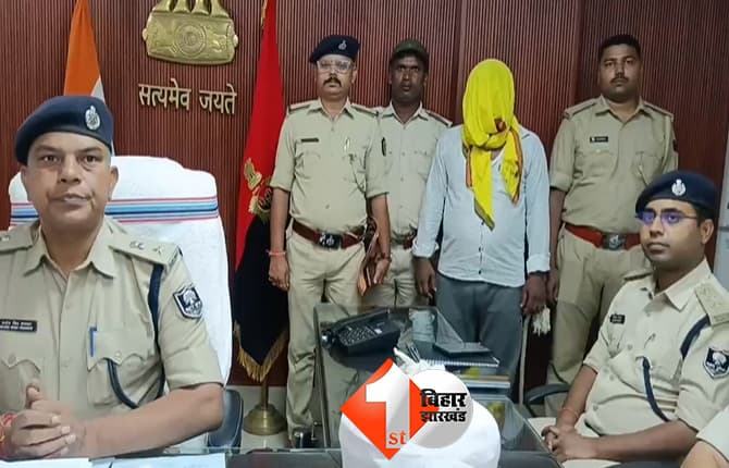 किराना दुकान की आड़ में चरस की तस्करी, एसटीएफ ने बड़ी खेप के साथ तस्कर को दबोचा
