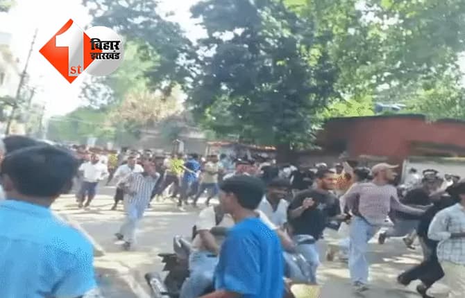 बिहार बंद से पहले बेगूसराय पुलिस का हाई अलर्ट, छात्रों-अभिभावकों से की शांति बनाए रखने की अपील