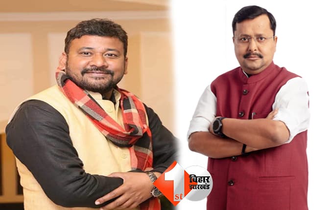 बांकीपुर उपचुनाव: बीजेपी ने अभिषेक कुमार को बनाया उम्मीदवार, युवा मोर्चा महानगर अध्यक्ष पर जताया भरोसा
