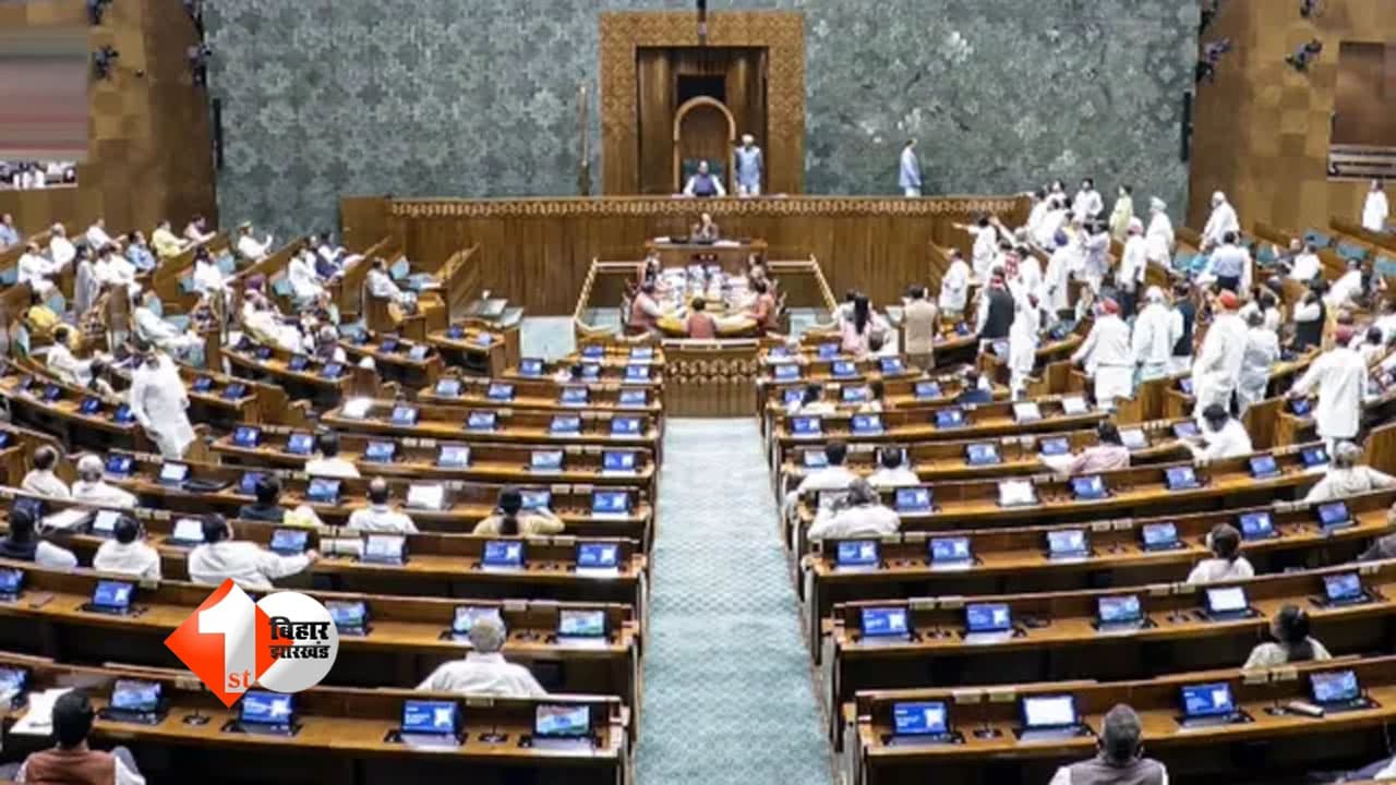 राज्यसभा के बाद लोकसभा से भी पास हुआ वंदे मातरम बिल, राष्ट्रपति की मंजूरी के बाद बनेगा कानून