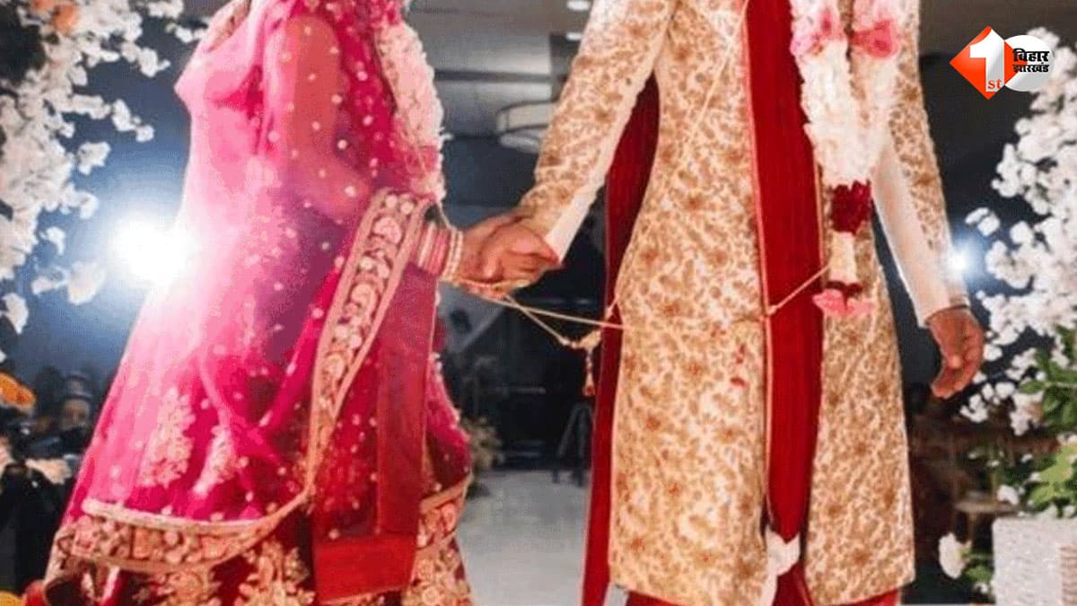 Success Story: शादी के अगले दिन आया BPSC रिजल्ट, दुल्हन बनी स्टेट टैक्स ऑफिसर: दूसरे प्रयास में मिली बड़ी सफलता