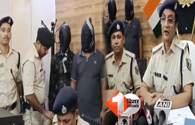बंटी हत्याकांड में पुलिस को बड़ी सफलता, अब तक 5 आरोपी गिरफ्तार, 3 मोबाइल और 28 हजार कैश बरामद