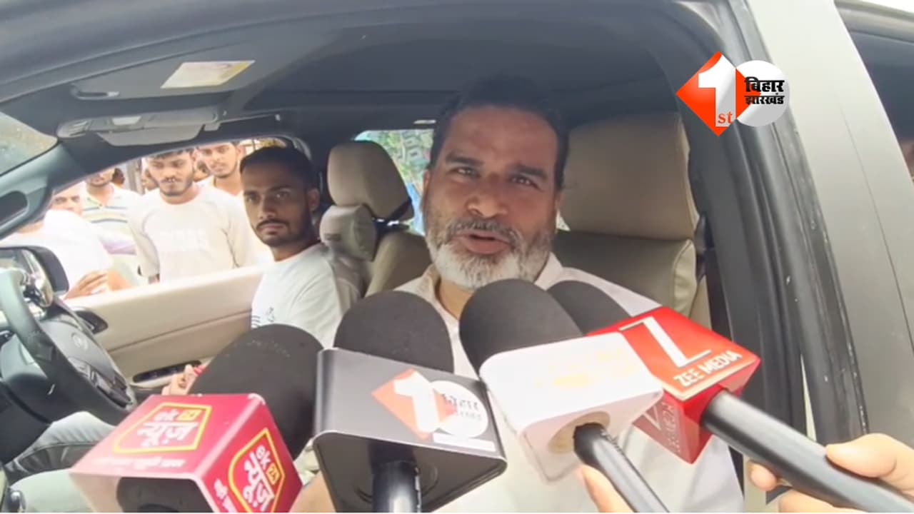 बांकीपुर उपचुनाव: ‘वोटर्स और JSP कार्यकर्ताओं को डरा-धमका रही पटना पुलिस’, प्रशांत किशोर ने लगाए गंभीर आरोप
