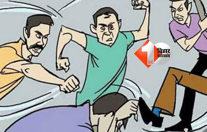 घर से फोन कर बुलाया, बेरहमी से पीटा और जबरन जहर पिलाया, सड़क किनारे गंभीर हालत में मिला युवक