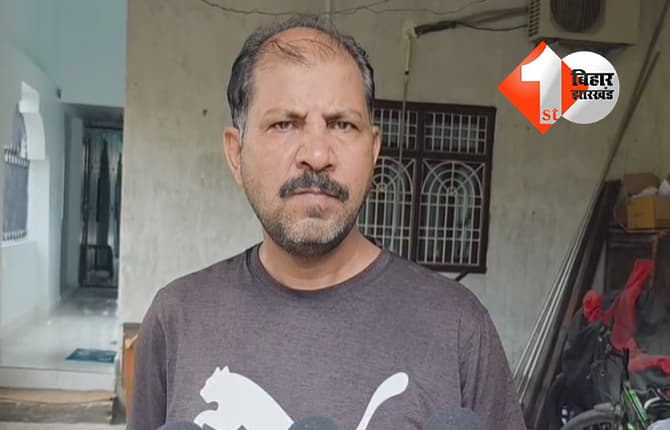 गोपालगंज में NIA की रेड: कंबोडिया भेजने वाले एजेंट से 5 घंटे पूछताछ, 10 जुलाई को पटना बुलाया