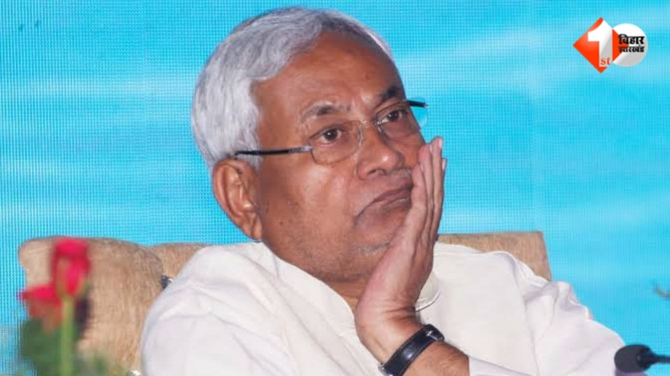 खात्मे की ओर बढ़ रही जेडीयू ? नीतीश के सामने हाथापाई की स्थिति, नईं प्रदेश कमेटी में दागियों की मौज, पार्टी में भारी बवाल