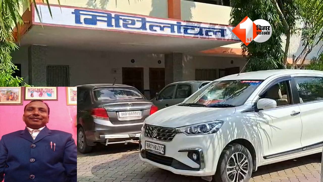 DRM ऑफिस में CBI की छापेमारी, भ्रष्टाचार के आरोपी APO और डीलिंग क्लर्क को किया ट्रैप