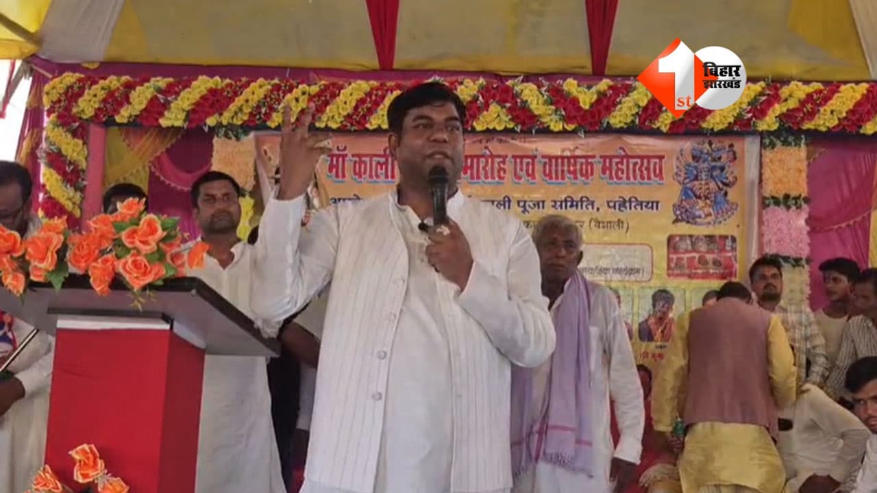 लोकतंत्र में मजबूत विपक्ष होना जरूरी, सत्ता पक्ष विपक्षी दलों को दुश्मन मान रहा: मुकेश सहनी