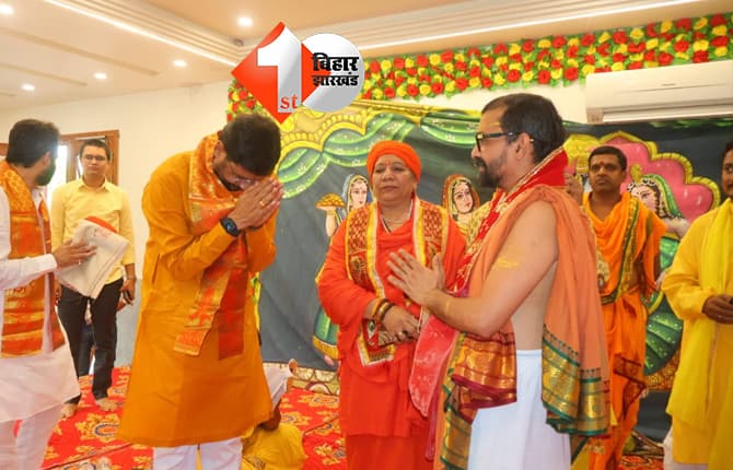 वृंदावन में श्री विद्या कोटि कुमकुमार्चन महायज्ञ का शुभारंभ, स्वामी अभिषेक ब्रह्मचारी ने रखे विचार