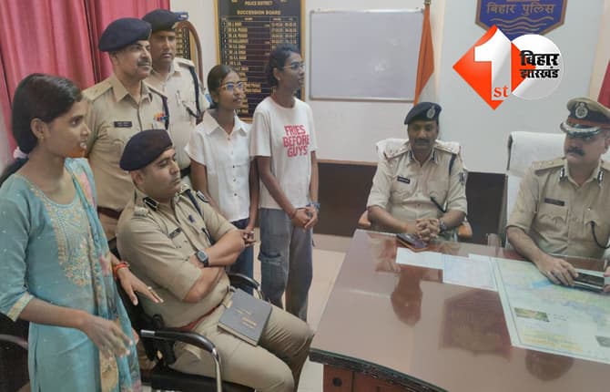 हाईकोर्ट के एक आदेश ने बदल दी पूरी जांच..16 दिन में वार्डन रिंकू कुमारी हत्याकांड का खुला सबसे बड़ा राज.. IG विकास वैभव ने कर दिया बेनकाब