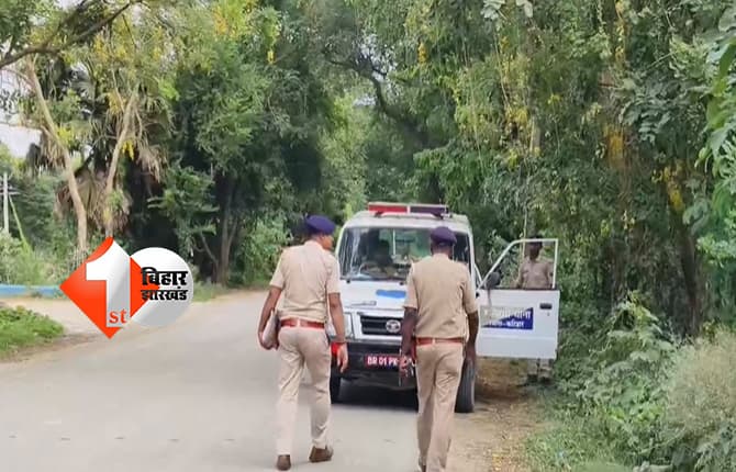 कटिहार के मनिहारी में दिनदहाड़े लूट, बंदूक की नोक पर कंपनी के कर्मचारी को अपराधियों ने बनाया निशाना