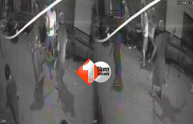 पटना सिटी में तलवार से हमला, युवक की दो उंगलियां कटीं; दो निहंग सिख हिरासत में