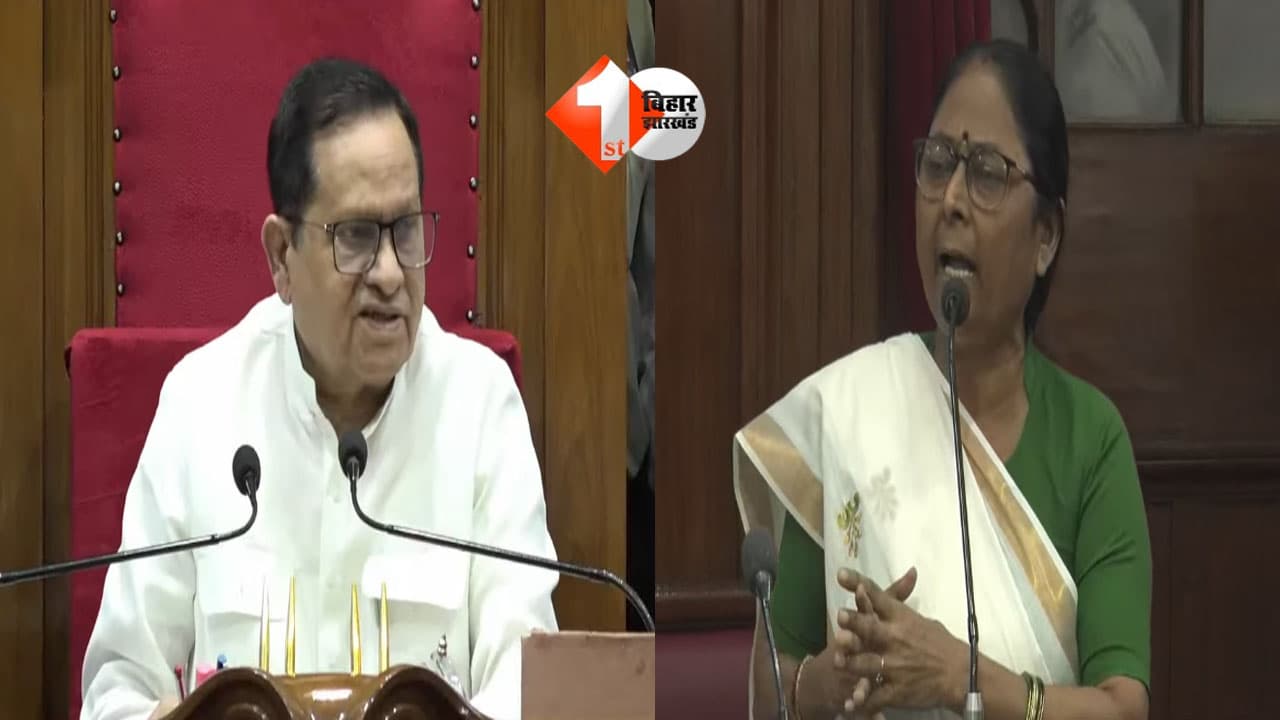 'IG राणा ने हाथ ऐंठा, SHO ने किया अभद्र व्यवहार', सदन में फूटा महिला MLC का गुस्सा; सभापति बोले- सरकार संज्ञान लेगी