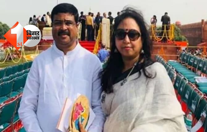 Dharmendra Pradhan Love Story: डिबेट के मंच पर मृदुला ठाकुर को दिल दे बैठे थे धर्मेंद्र प्रधान, जानिए उनकी दिलचस्प प्रेम कहानी