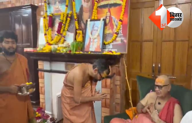 गुरु पूर्णिमा पर धर्मसंघ महाविद्यालय में विशेष पूजन, स्वामी अभिषेक ब्रह्मचारी ने युवाओं को दिया राष्ट्र निर्माण का संदेश
