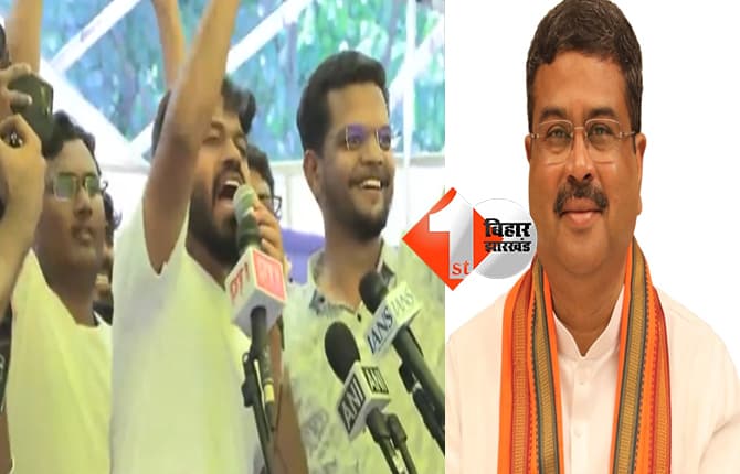 धर्मेंद्र प्रधान के इस्तीफे पर कॉकरोच जनता पार्टी के अभिजीत दीपके ने कसा तंज, कहा..'झुकती है दुनिया, झुकाने वाला चाहिए'