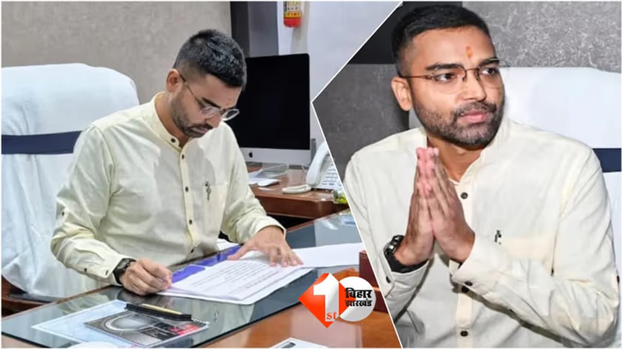 बिना MLA-MLC बने 6 महीने से अधिक समय तक मंत्री कैसे बने दीपक प्रकाश? सुप्रीम कोर्ट ने बिहार सरकार से मांगा जवाब
