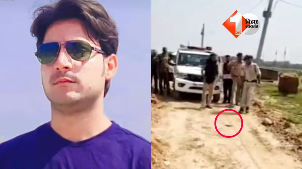 भरत भूषण तिवारी एनकाउंटर केस की जांच हुई तेज, न्यायिक आयोग के सामने आज और कल सात और गवाहों की गवाही होगी दर्ज