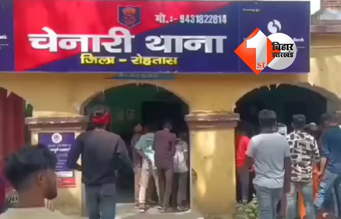 सासाराम में पारिवारिक विवाद में दादा ने पोते को मारी गोली, आरोपी गिरफ्तार