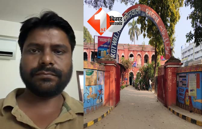 माले विधायक संदीप सौरभ और AISA अध्यक्ष धनंजय गिरफ्तार, आवास से कोतवाली थाना ले गई पुलिस