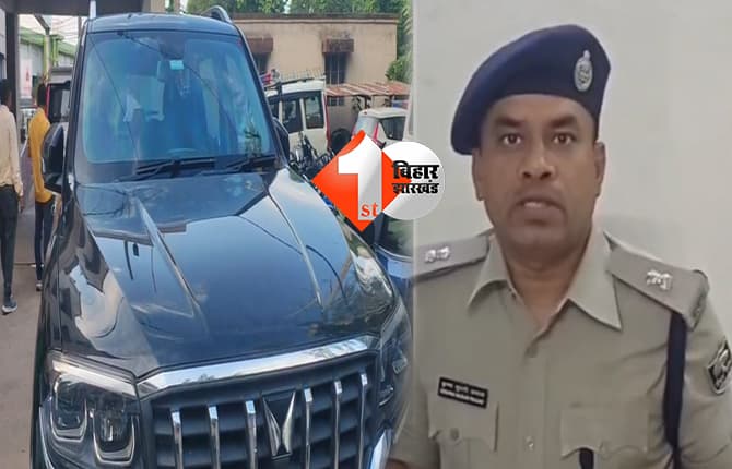 पटना के संत माइकल स्कूल के बाहर छात्र का अपहरण!, जूनियर छात्रों ने कर दी सीनियर की पिटाई, पुलिस ने लिया एक्शन