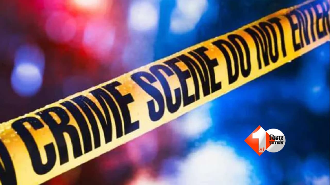 पटना में छात्रा के अपहरण की कोशिश, चॉकलेट का लालच देकर ले जाने का प्रयास; 10 दिन बाद भी आरोपी फरार