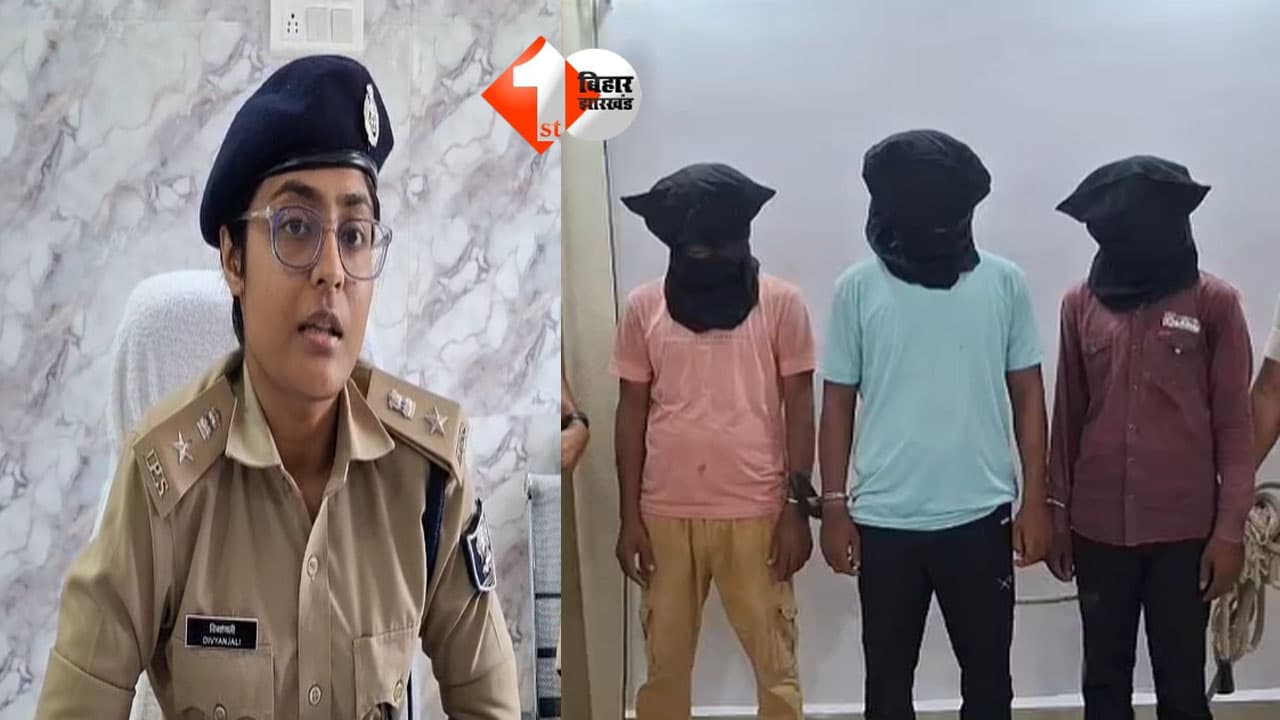 हत्याकांड का खुलासा: छह घंटे के अंदर चार आरोपी गिरफ्तार, प्रेम-प्रसंग विवाद में वारदात को दिया था अंजाम