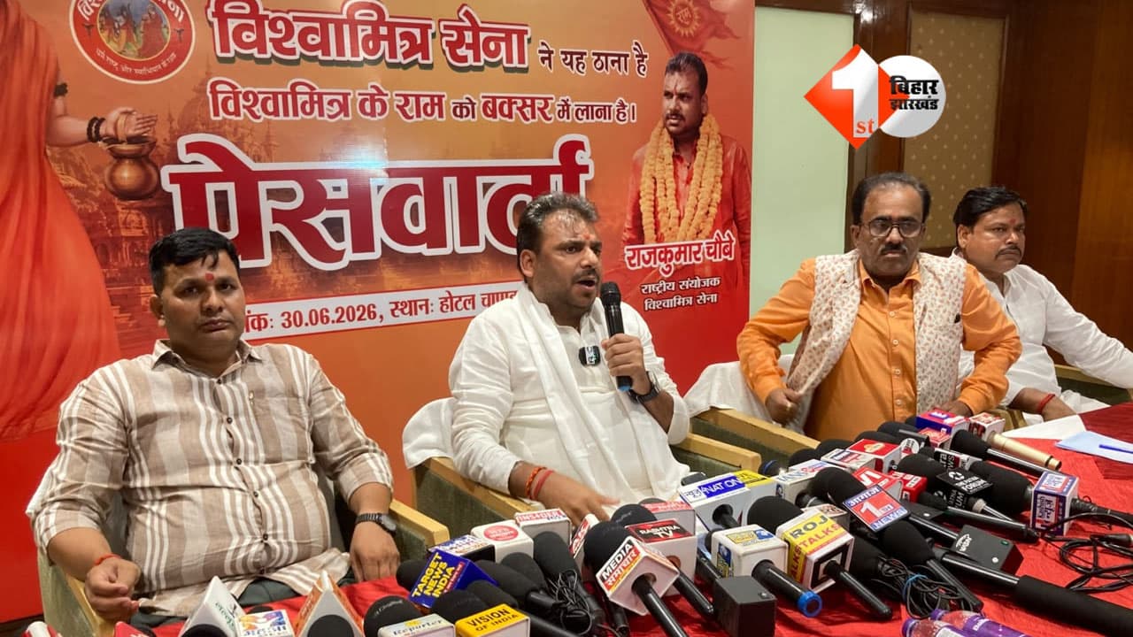 विश्वामित्र सेना की पहल का असर, भगवान वामन मंदिर के विकास पर बिहार सरकार ने लिया अहम फैसला