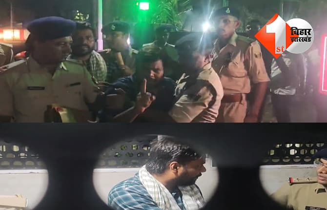 पटना छात्र हिंसा मामला: माले विधायक संदीप सौरभ और AISA अध्यक्ष धनंजय कुमार गिरफ्तार, 14 दिन की न्यायिक हिरासत
