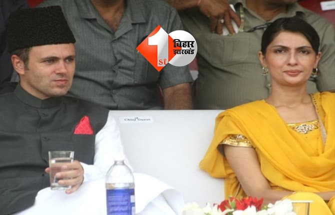CM उमर अब्दुल्ला और पायल के बीच हुआ डिवोर्स, सु्प्रीम कोर्ट ने दी मंजूरी, 32 साल पहले हुई थी शादी