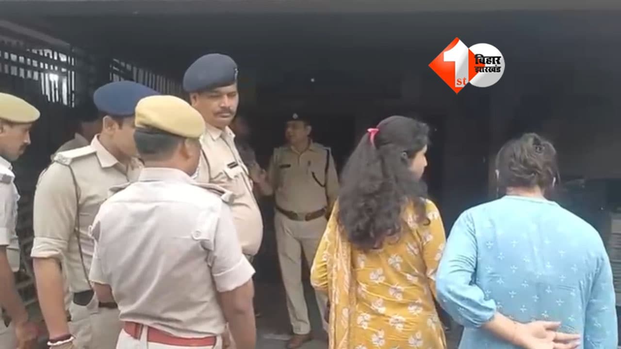 पटना में बेखौफ बदमाशों का तांडव, दिनदहाड़े फल कारोबारी पर की फायरिंग; स्टाफ को लगी गोली