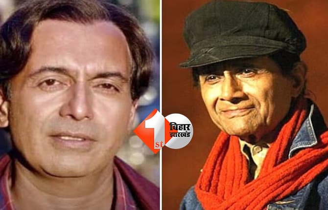 देव आनंद के बेटे सुनील आनंद का निधन, 70 साल की उम्र में लंदन में ली अंतिम सांस