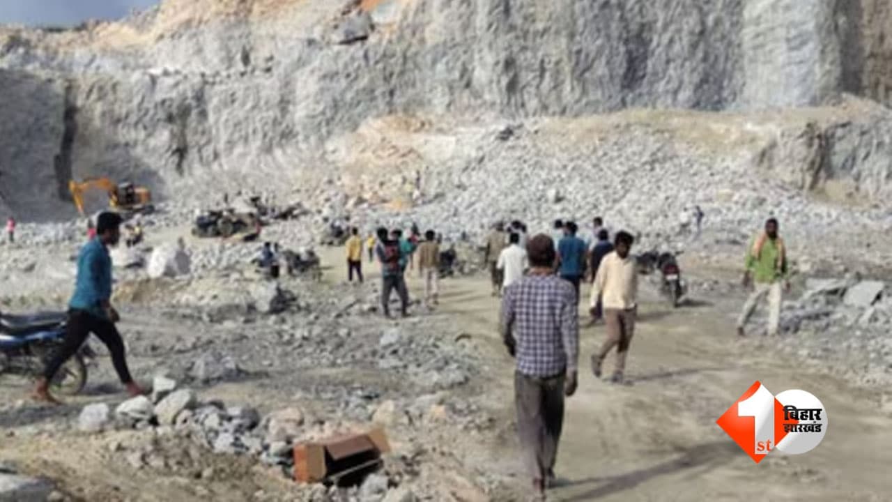पत्थर खदान में हादसा: कर्नाटक में चट्टान गिरने से बिहार के 7 मजदूरों की मौत, कई लोग घायल; CM ने जताया दुख
