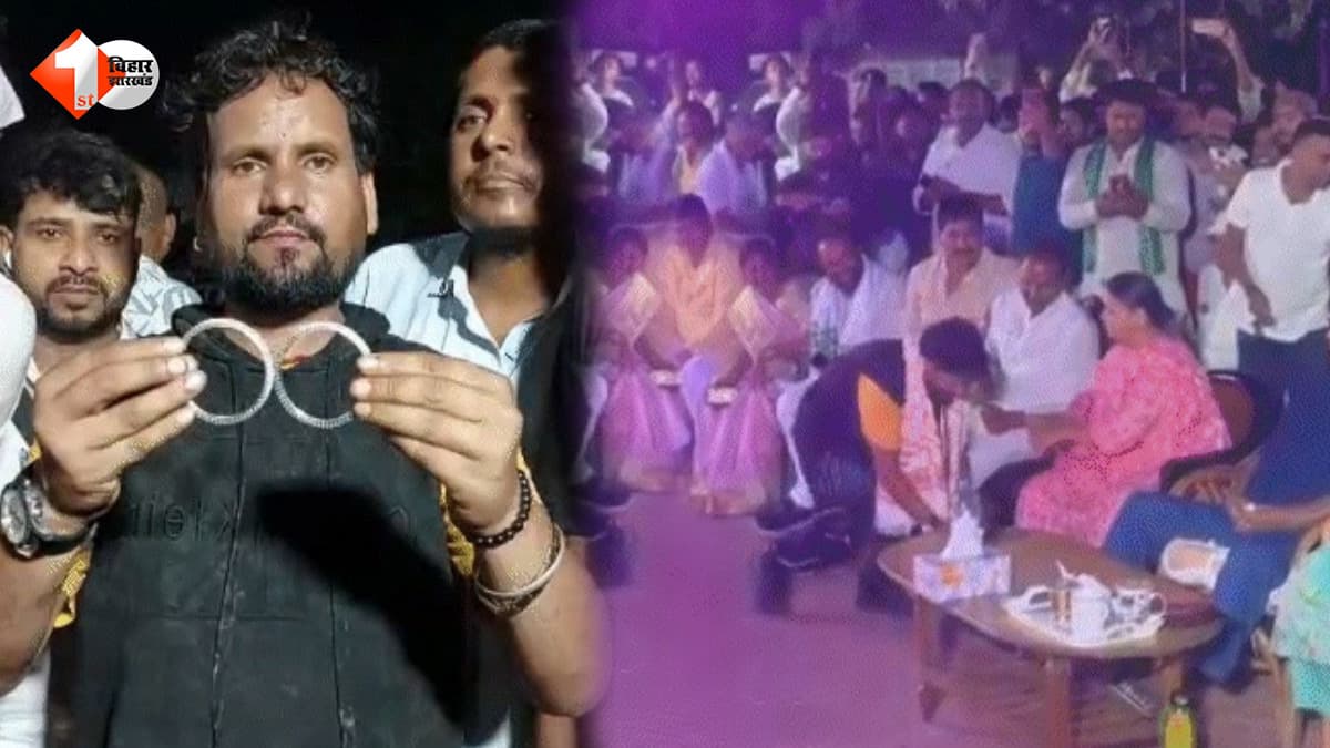 लालू के बर्थडे में सजी रंगारंग महफिल! राबड़ी देवी ने गायक को पहनाया हीरा जड़ा सोने का कंगन, लौंडा डांस पर रातभर झूमे समर्थक