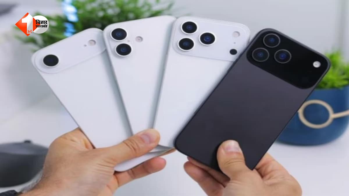 31 iPhone मॉडल्स को मिला iOS 27 अपडेट: अब फोन चलेगा पहले से ज्यादा तेज, जानें इंस्टॉल करने का आसान तरीका