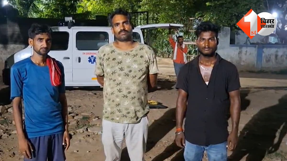 आरा में जमीन विवाद को लेकर रिटायर्ड होमगार्ड जवान की पीट-पीटकर हत्या, आक्रोशित लोगों ने किया सड़क जाम हंगामा