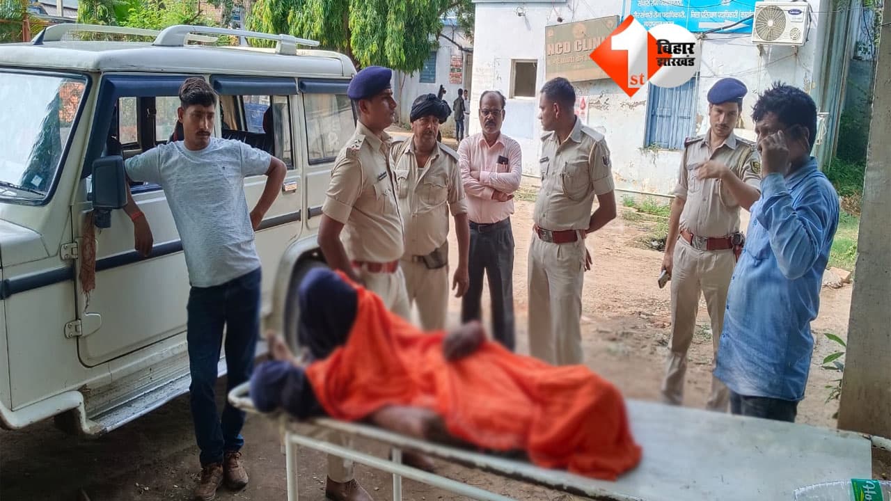 आपसी विवाद में बड़े भाई ने छोटे भाई की चाकू मारकर ले ली जान, हत्या की वारदात से सनसनी