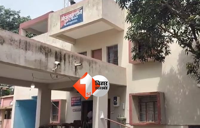 बिहार न्यूज